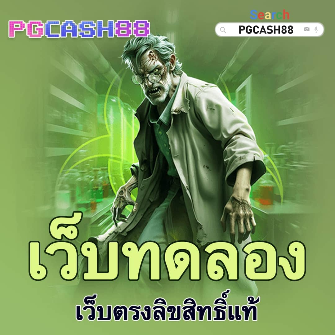 ตะรางบอลคืนนี้
